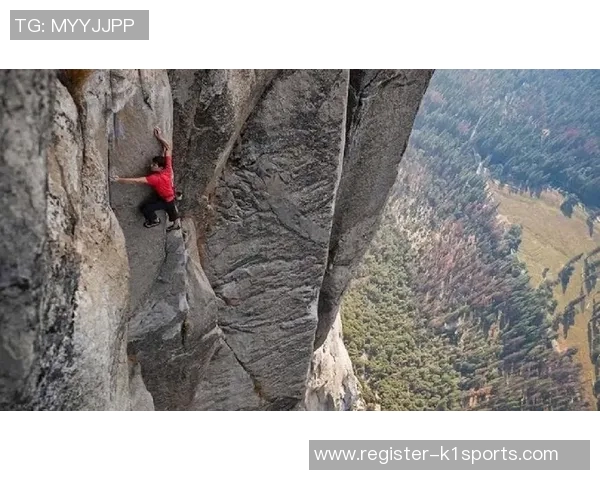 西安攀岩队边路渗透战术分析与运动攀岩发展前景探讨