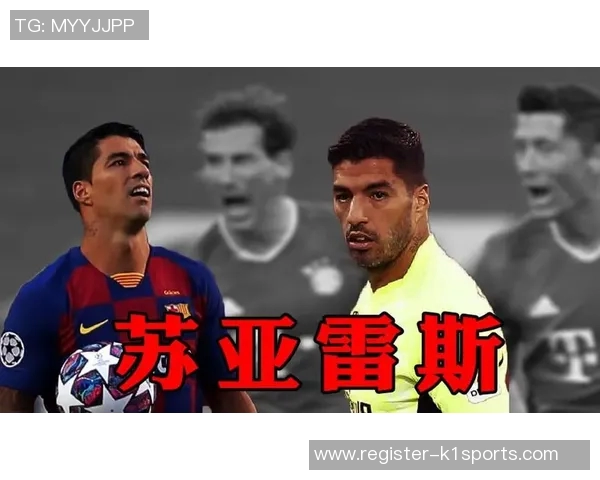 赵军专访回顾排球生涯与欧冠足球的精彩瞬间与心路历程