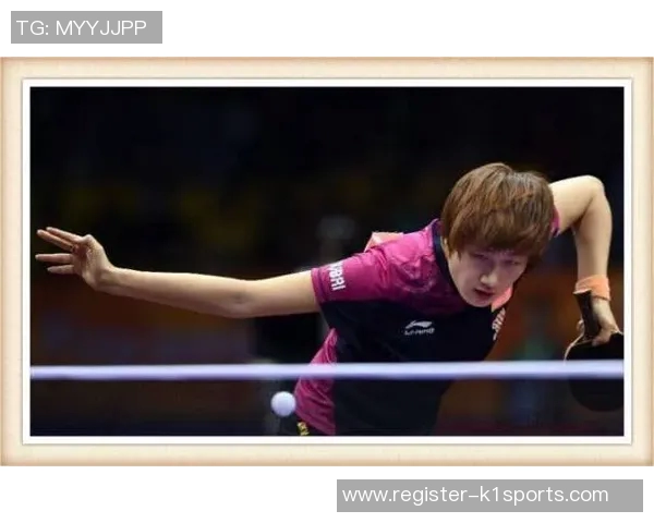 乒乓球战术探讨西安乒乓球队包夹体系的创新与应用分析 乒乓球战术探讨西安乒乓球队包夹体系的创新与应用分析