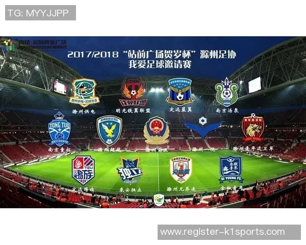 运动数据南京足球队荣登全国足球比赛经验排行榜第二名的辉煌成就分析