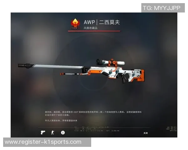 今年运动数据周军独家分享CSGO游戏心得与技巧助你提升竞技水平