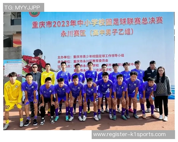 今年运动数据重庆足球队技术实力强劲荣登全国足球技术排行榜第一名 今年运动数据重庆足球队技术实力强劲荣登全国足球技术排行榜第一名