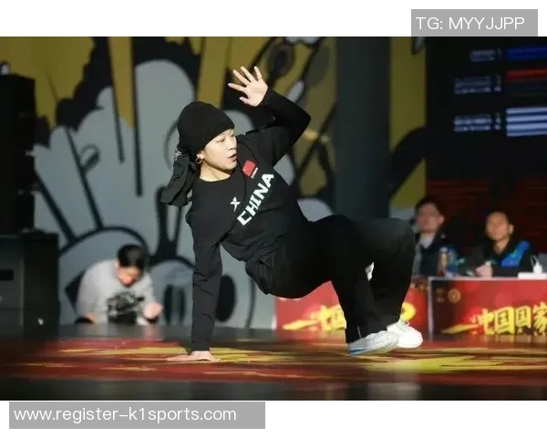 实时新闻全国街舞大赛点评聚焦西安极限运动队个人能力的精彩表现与成长之路