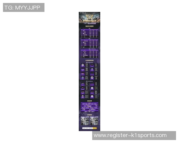 实时新闻权威发布最新CSGO战队实力榜单全面解析与前景展望